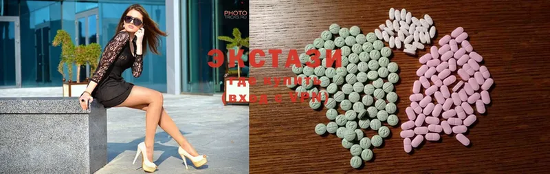 что такое наркотик  omg ссылки  Ecstasy DUBAI  Вилючинск 